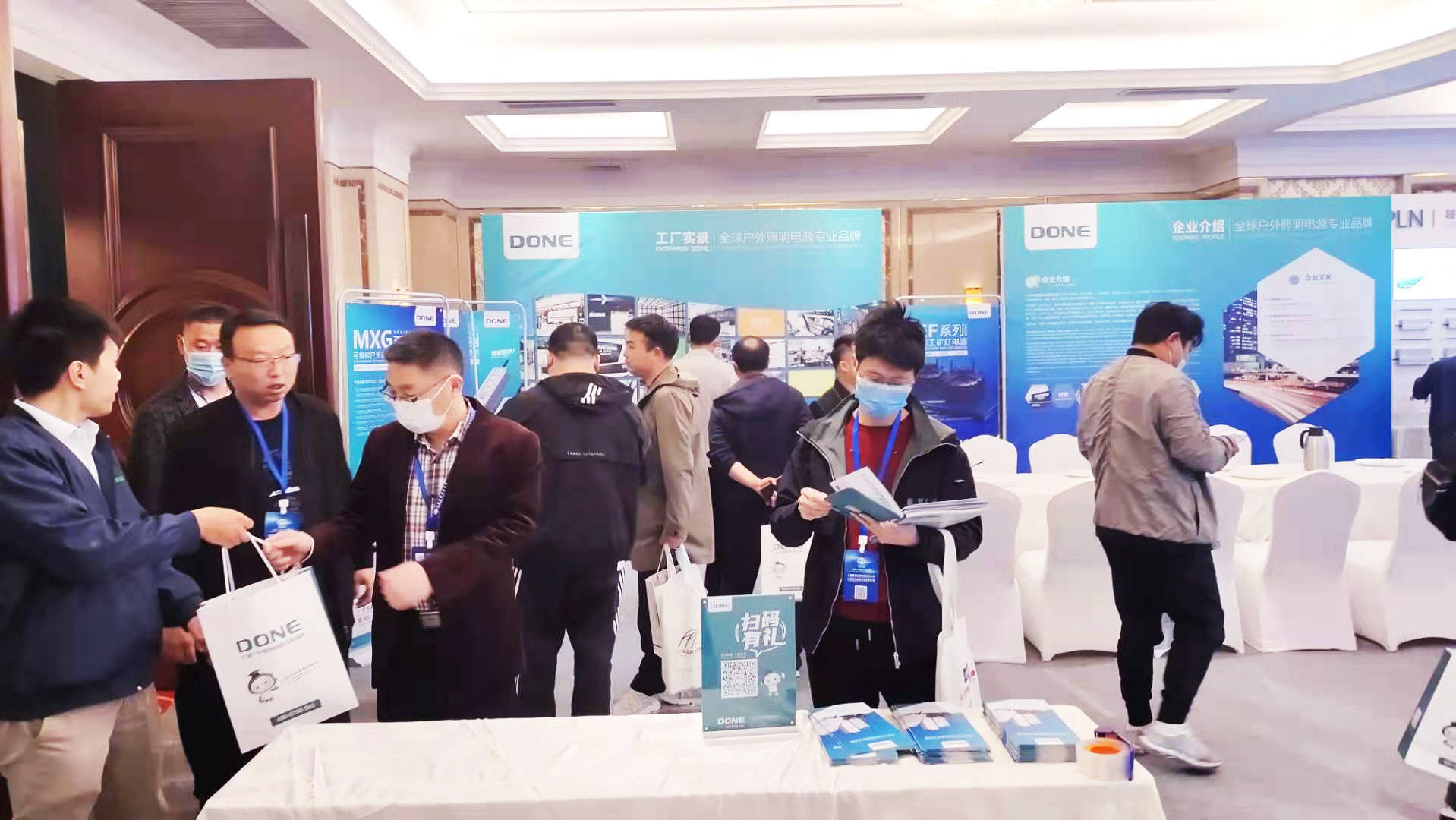 广东东菱电源科技有限公司