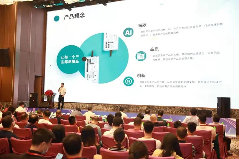 东菱电源