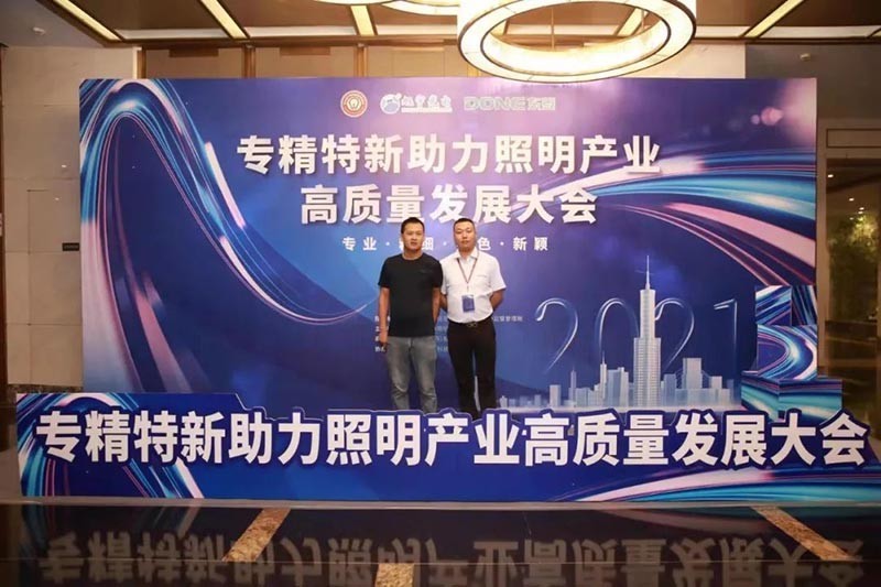 东菱电源