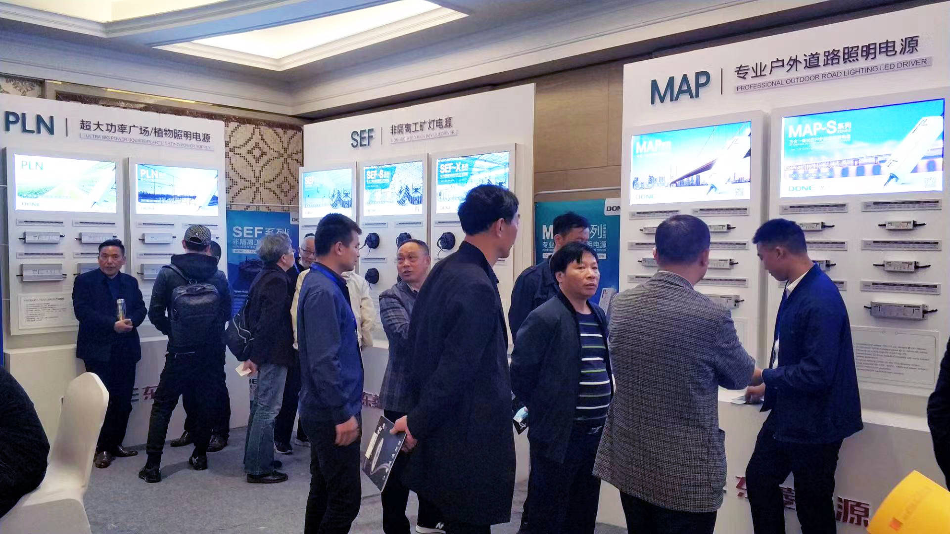 广东东菱电源科技有限公司