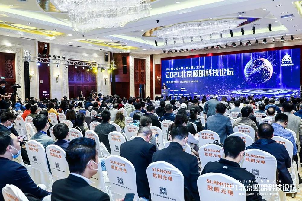 广东东菱电源科技有限公司