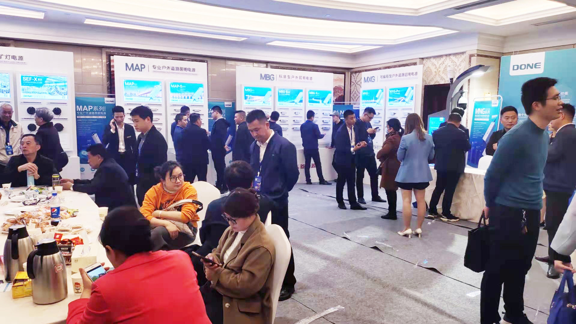 广东东菱电源科技有限公司