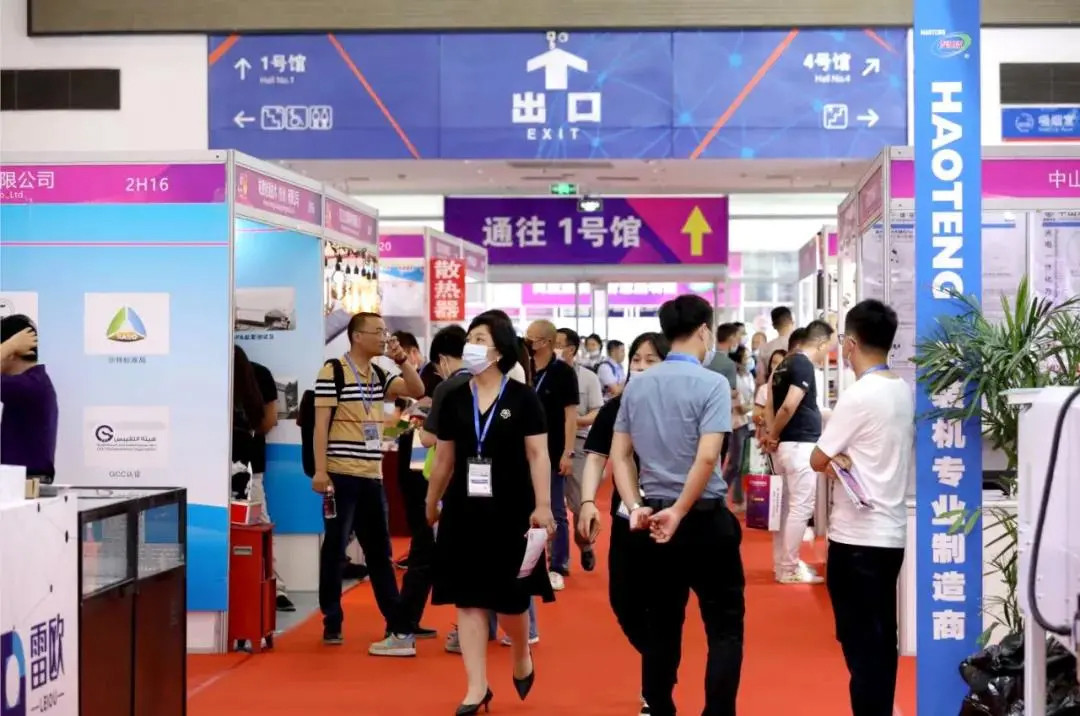 广东东菱电源科技有限公司