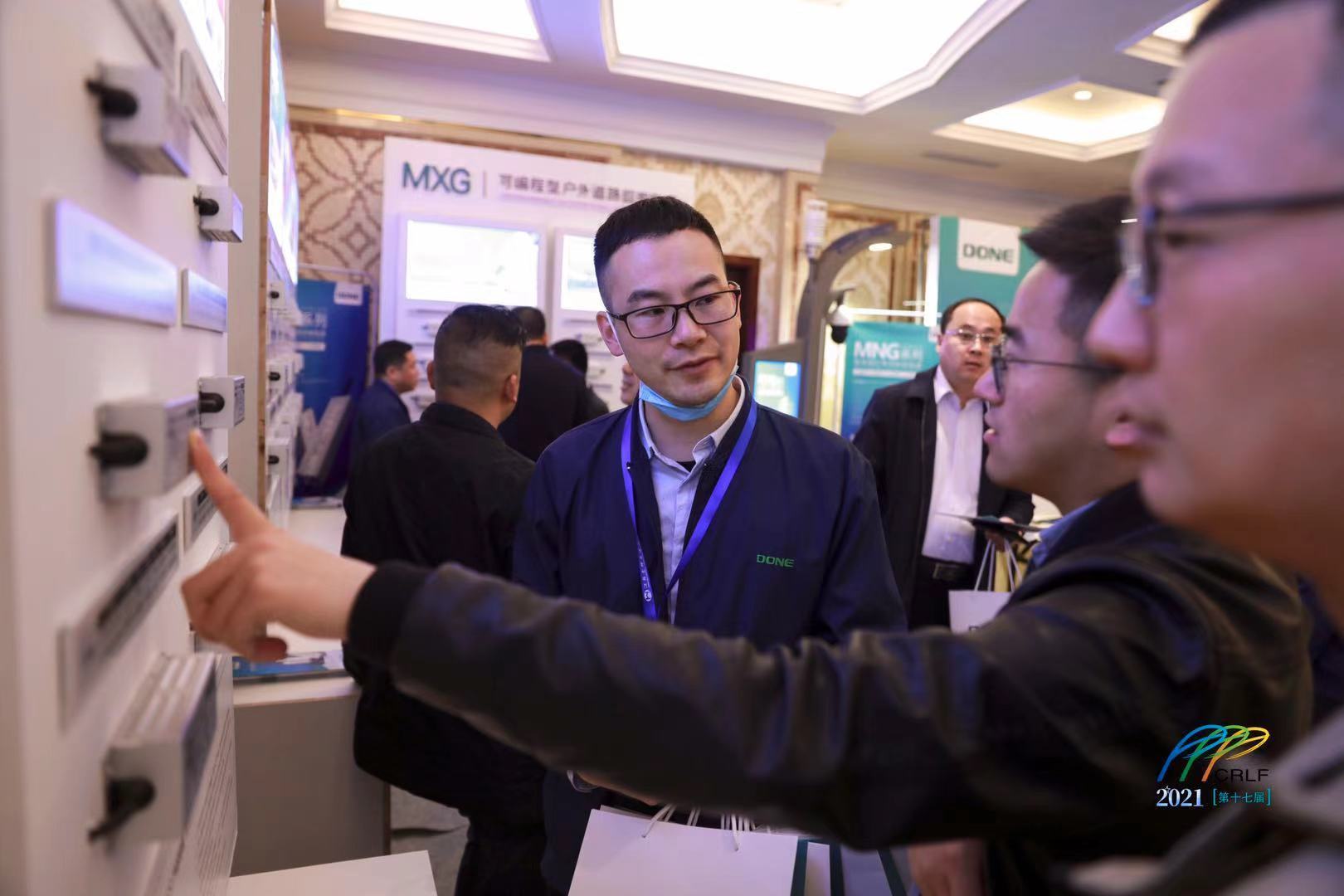广东东菱电源科技有限公司