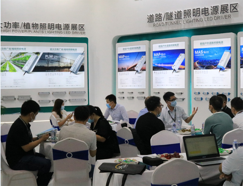 广东东菱电源科技有限公司