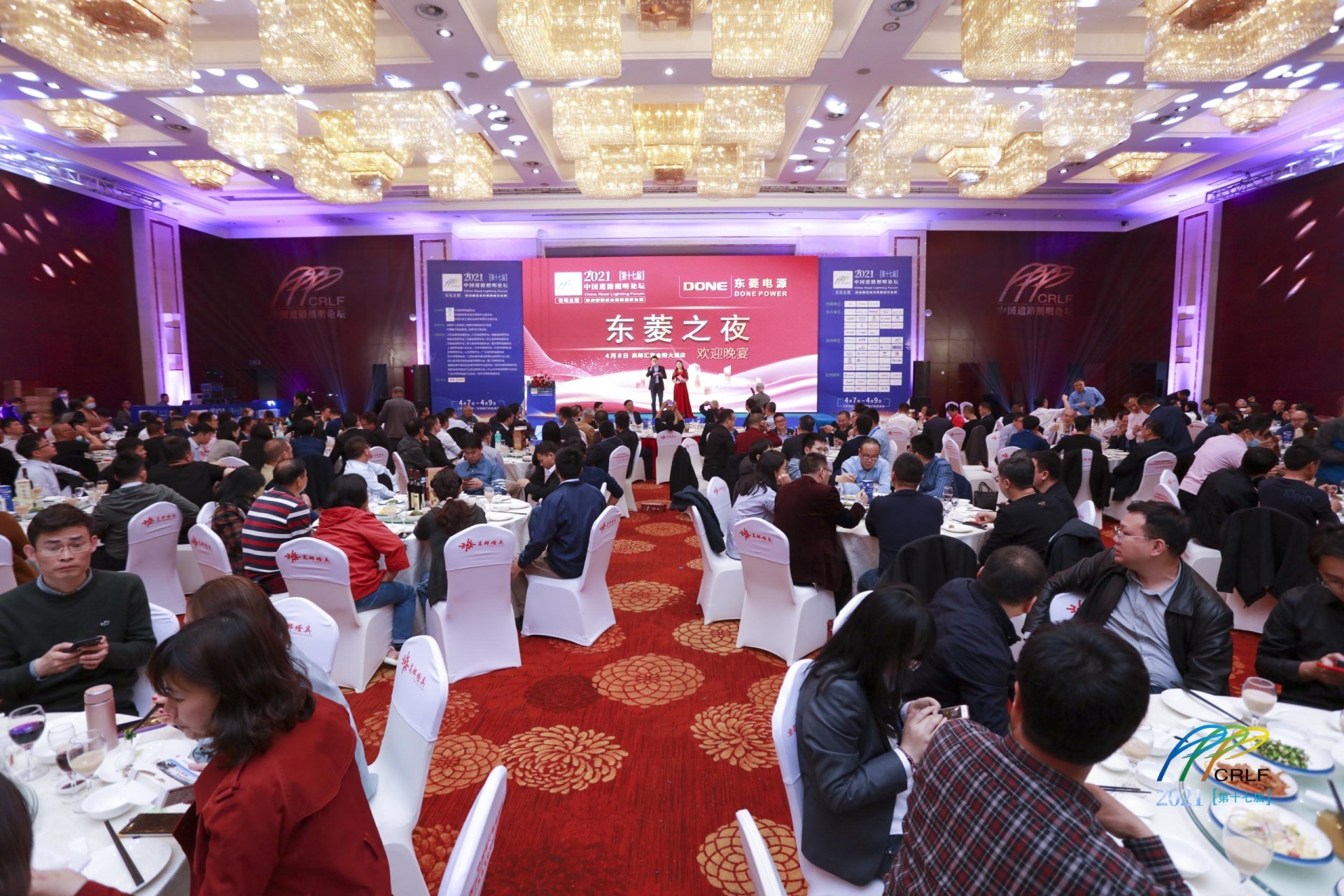 广东东菱电源科技有限公司