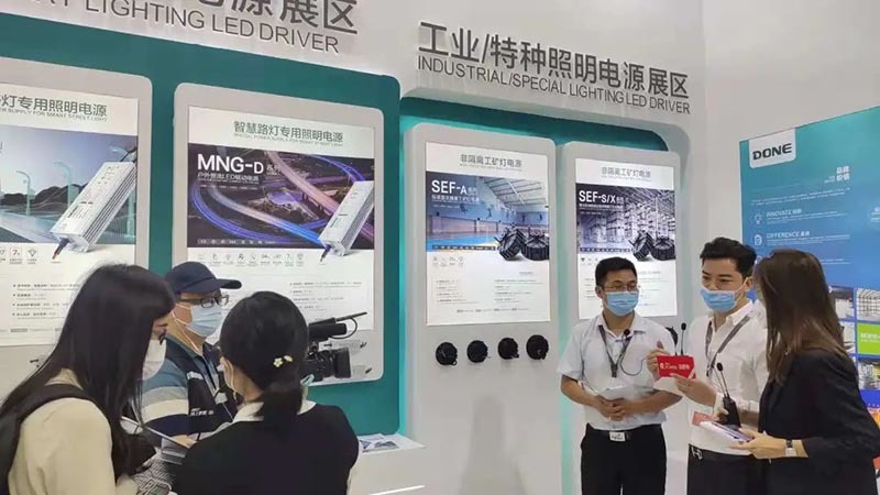 探展直播