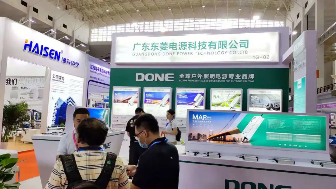 广东东菱电源科技有限公司