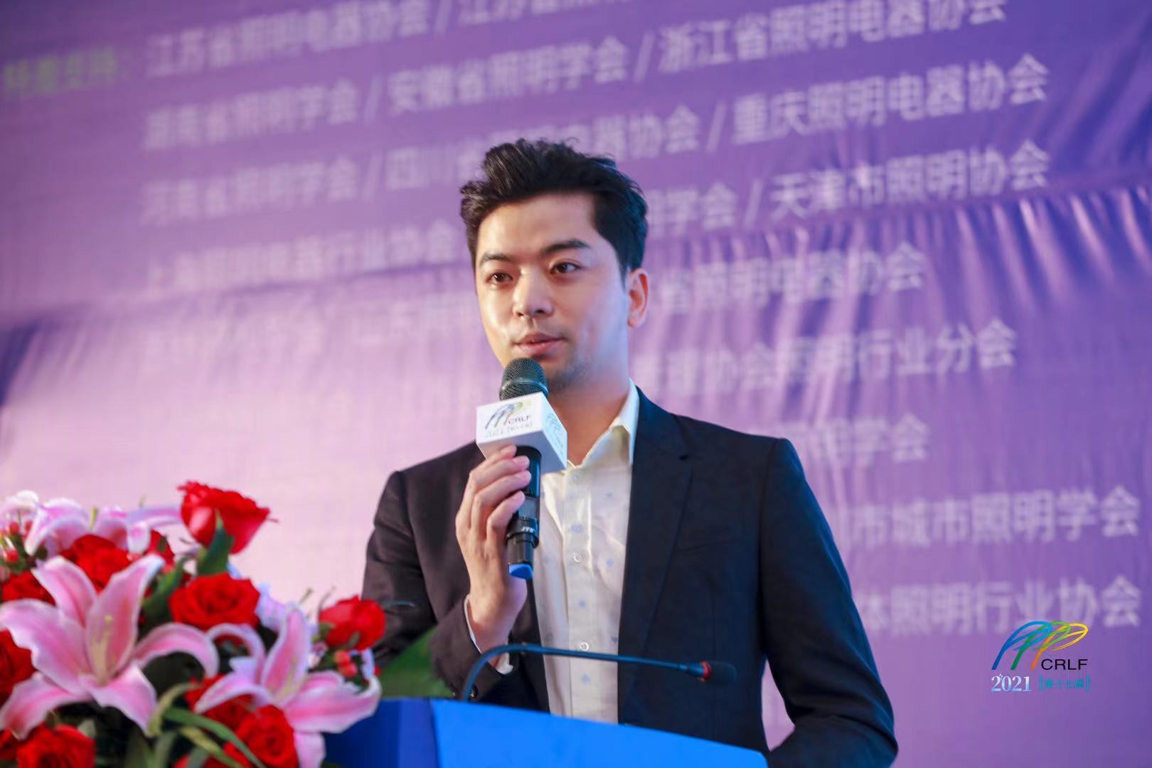 广东东菱电源科技有限公司