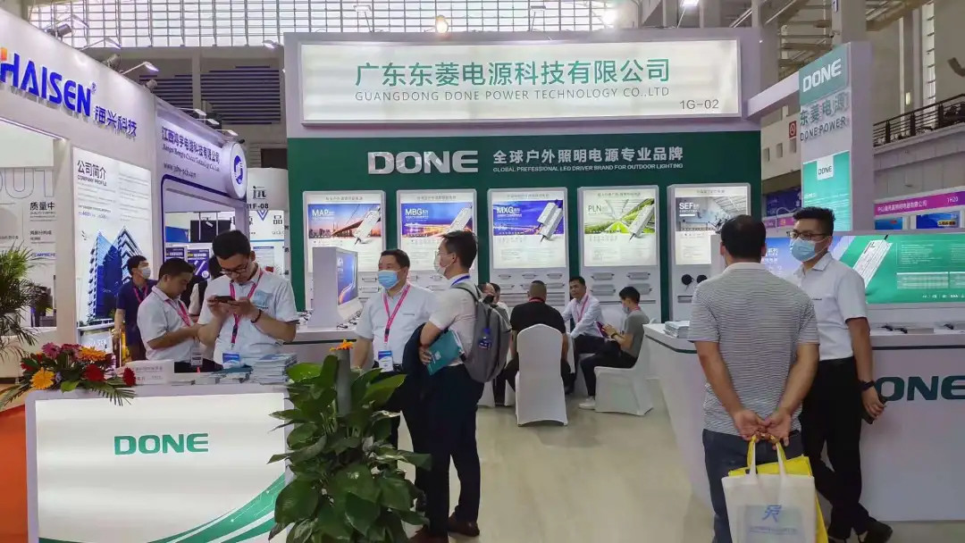 广东东菱电源科技有限公司