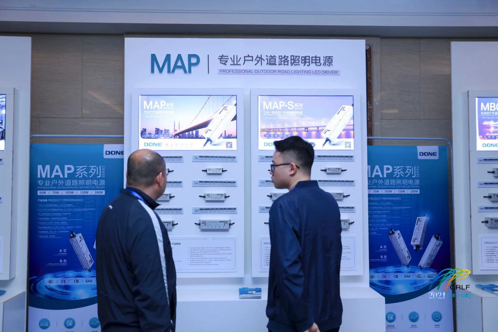 广东东菱电源科技有限公司