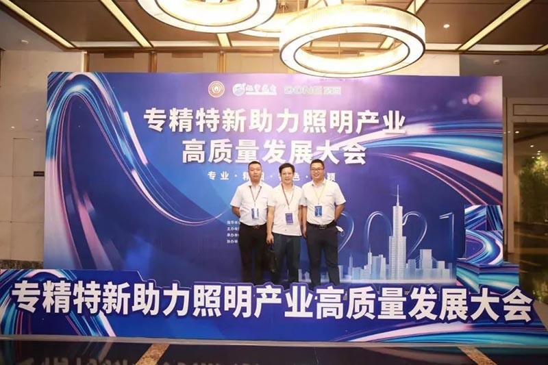 东菱电源