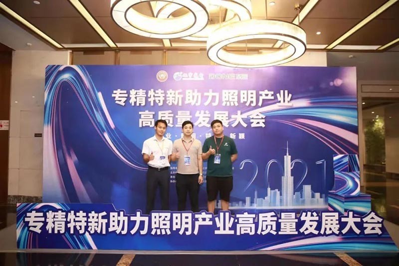 东菱电源