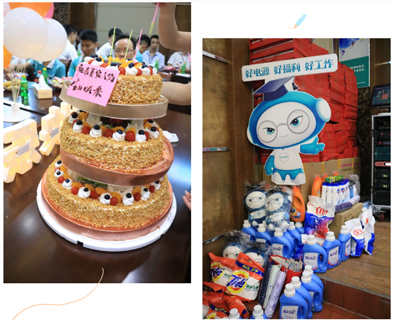 缤纷五月 || 东菱电源员工生日会