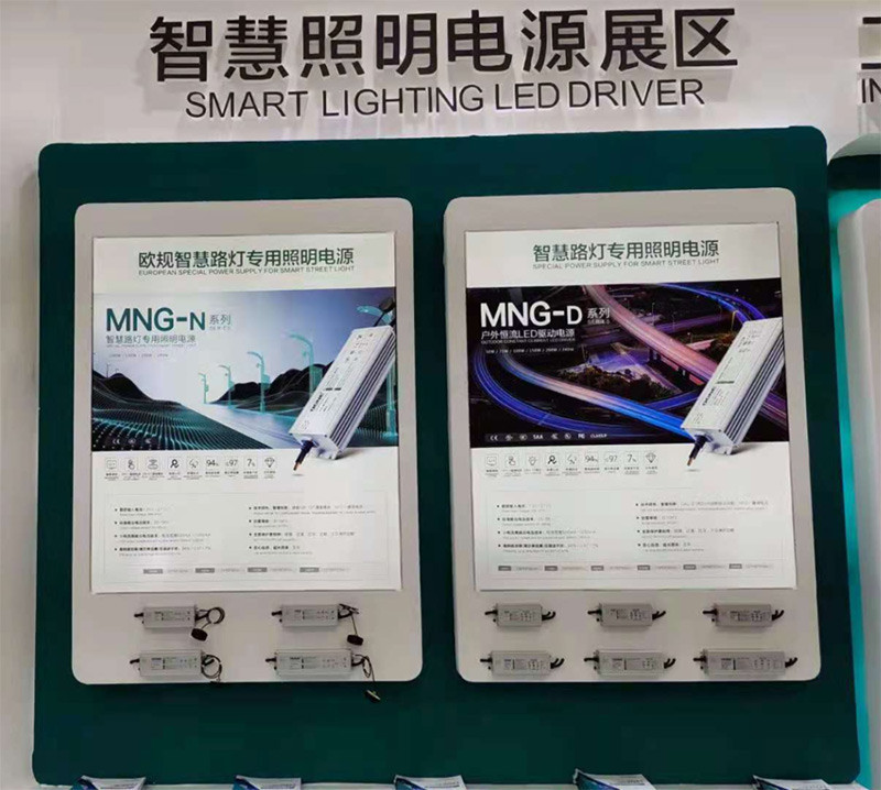 探展直播